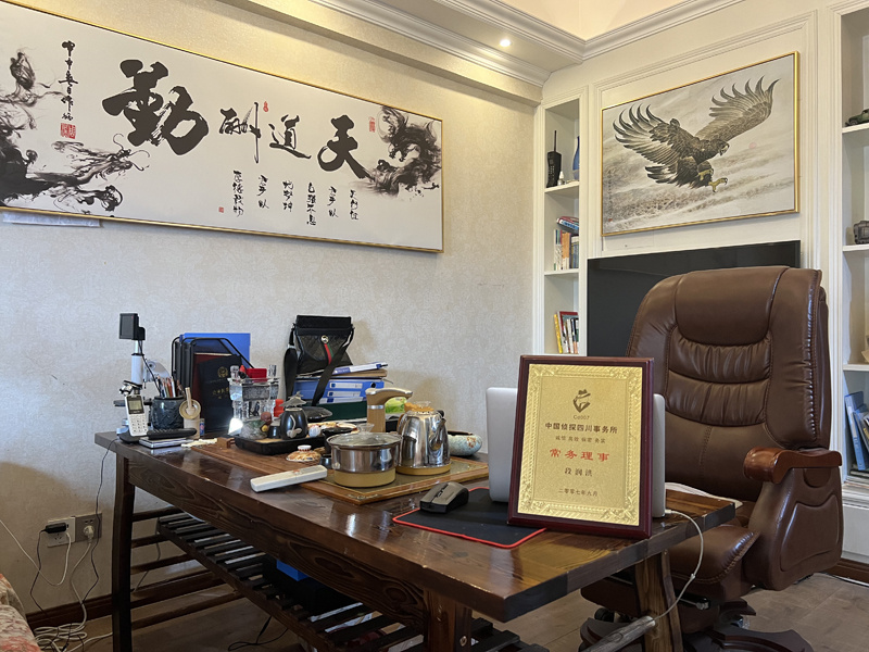 杭州市取证公司解析婚内出轨对家庭的影响