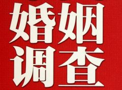 「杭州市调查取证」诉讼离婚需提供证据有哪些