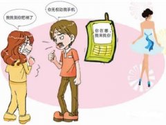 杭州市寻人公司就单身女孩失踪原因总结